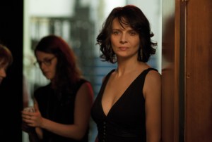 Clouds Of Sils Maria